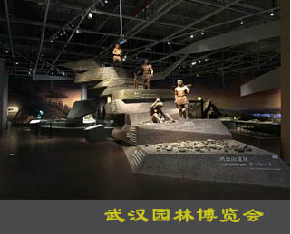 武汉园林博览会室内仿真假山及古代人雕塑