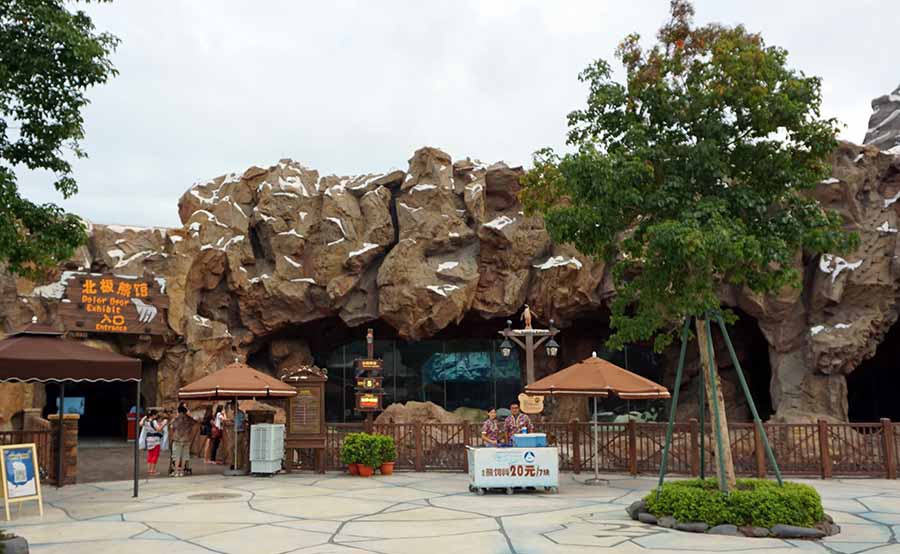 北京淡水河谷用仿真假山制作装饰宜昌市交通大酒店