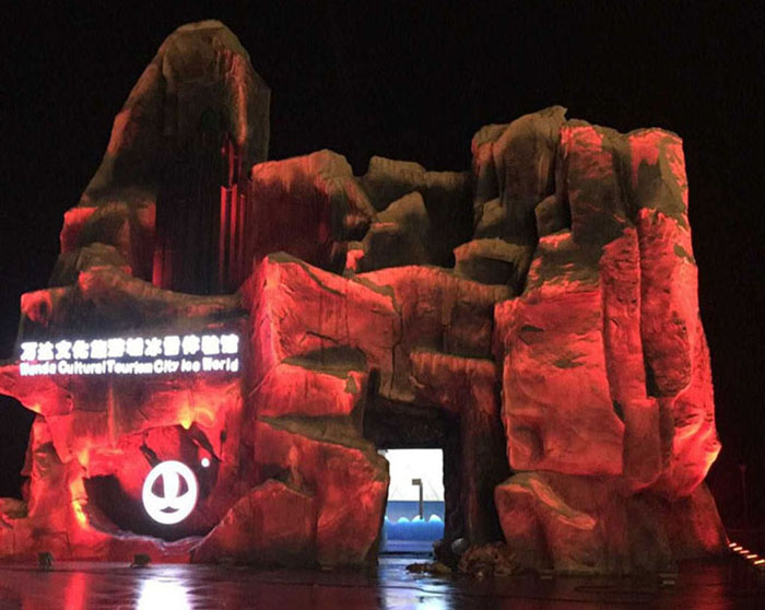 都江堰万达集团冰雪体验馆仿真假山制作单价变