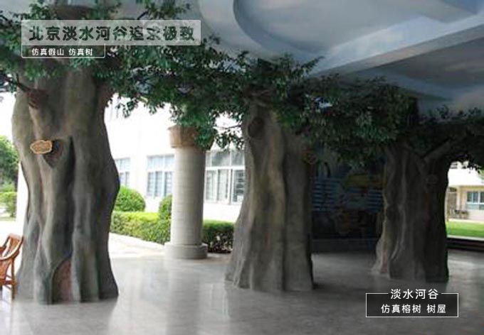 北京淡水河谷仿真树的实用性竟是如此强大！