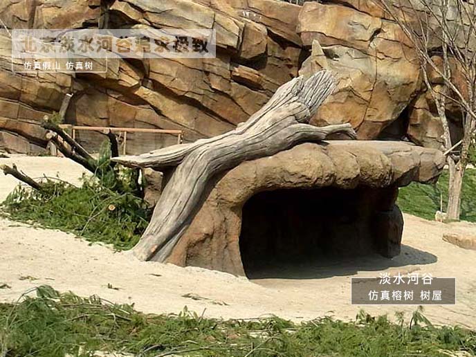 北京淡水河谷塑石假山厂家打造世界品牌