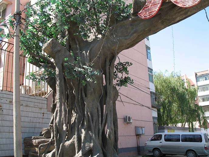 再谈仿真树制作细节，北京淡水河谷只制作高端仿真树