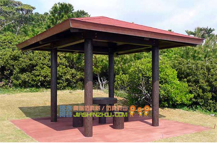仿木凉亭