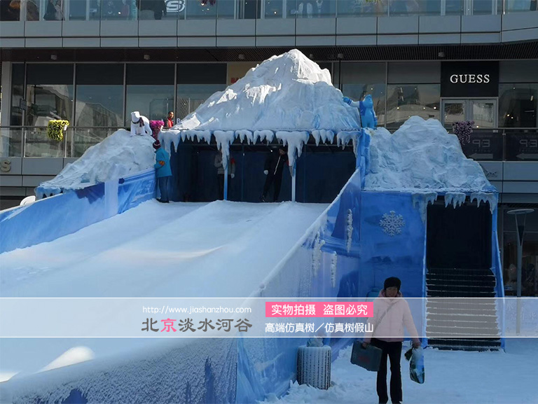 恭喜北京淡水河谷重庆半岛逸景仿真雪山冰雪乐园工程顺利完工