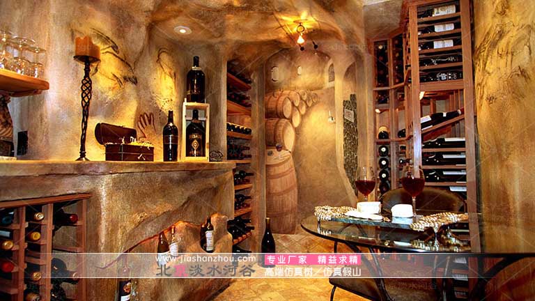 一窥世界上最非凡的水泥仿真山洞酒窖酒吧设计制作