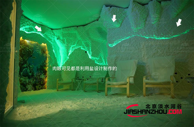 用盐制作的类似深坑酒店的坑洞酒店你见过吗