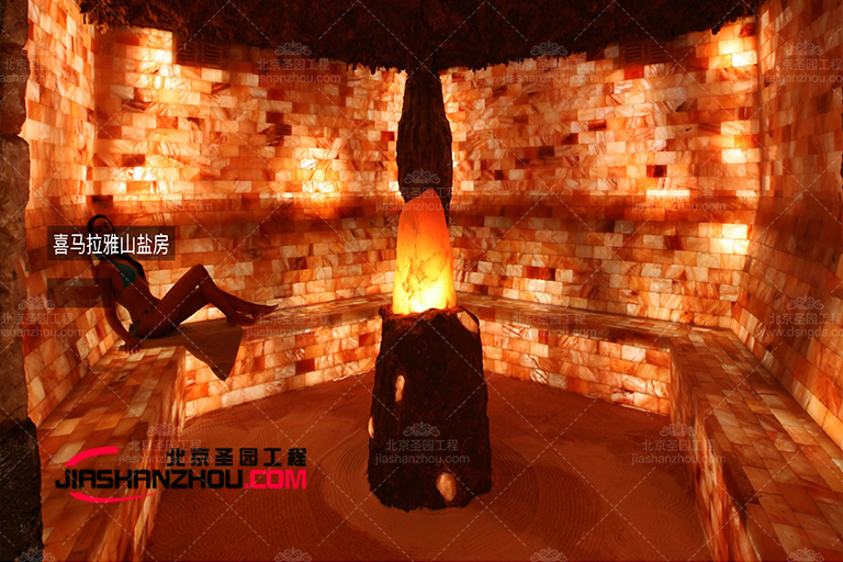 人造盐洞疗养房给无人问津的房间带去新的生机活力