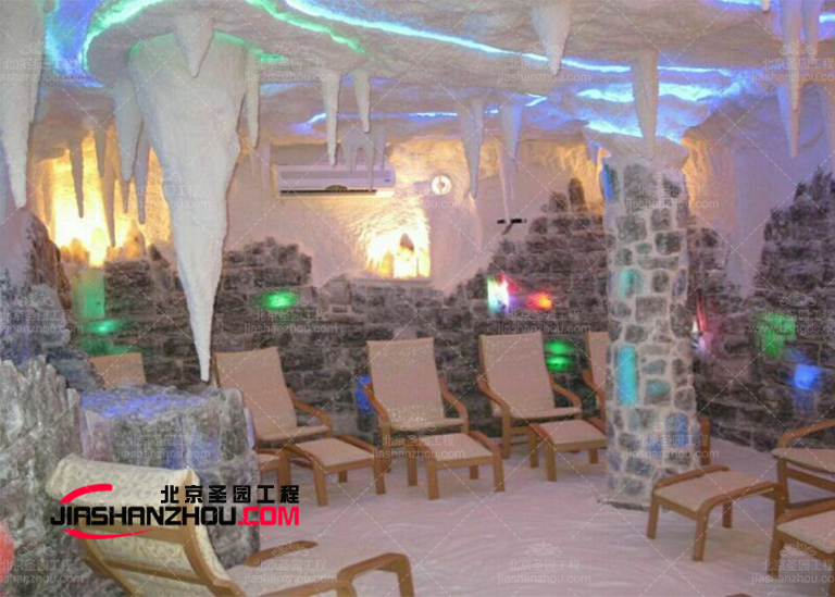 清新自然的盐洞全盐汗蒸房颜色布局美图欣赏