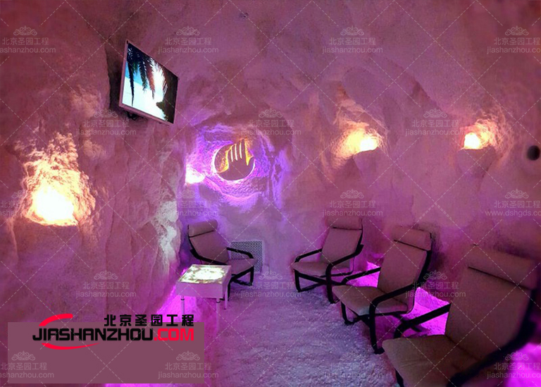 北京厂家的盐洞全盐汗蒸房不显脏的颜色指南