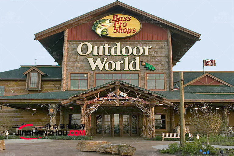 创新型的仿真树皮屋民宿设计优雅而不张扬