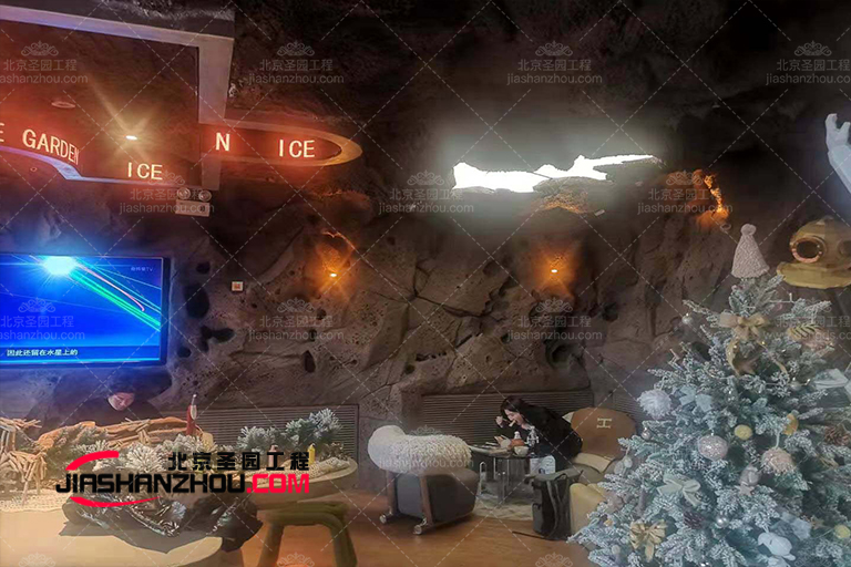 开放式设计的现代人工别墅洞穴餐厅f 格