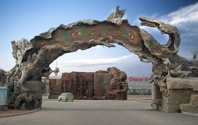 仿真树大门用于各个场所塑造出一无二的景观