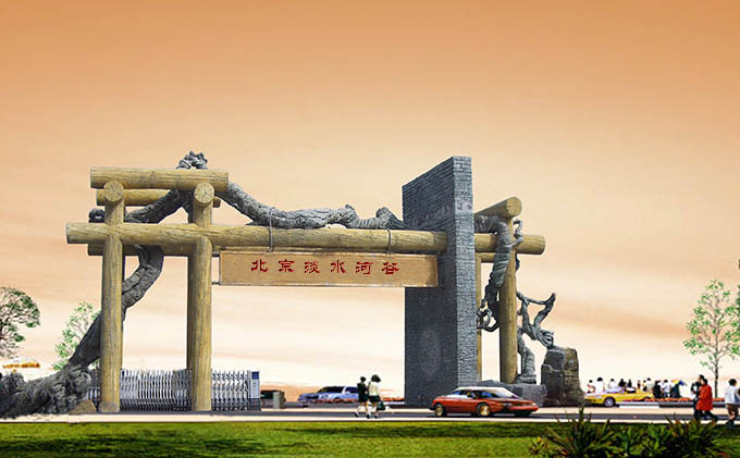 仿真树大门已经是各大景区装饰的明星产品