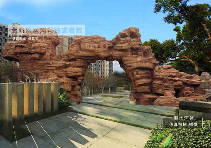 塑石假山已经成为现在装饰的一种时尚