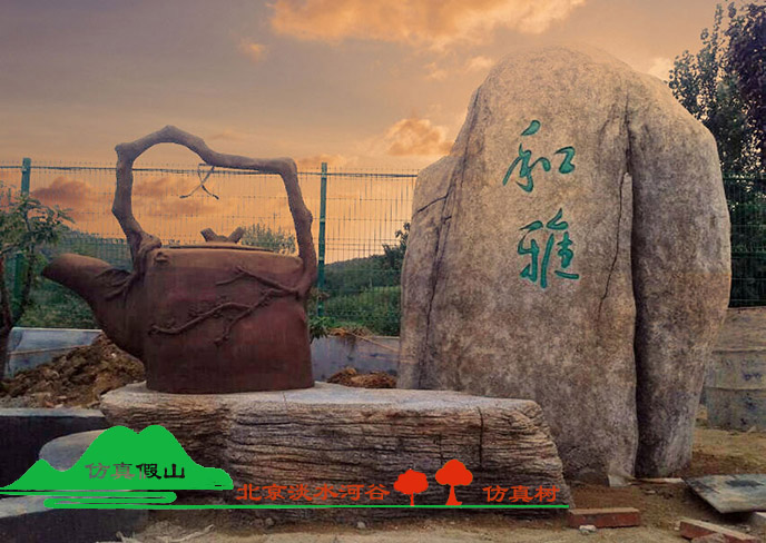 水泥假山园林景观不可或缺的大型观赏性建筑