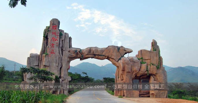 农家乐景观生态园大门和铁艺大门哪个实用？