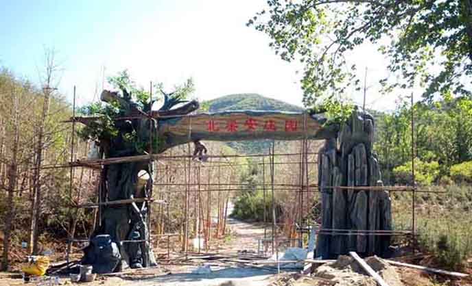 生态园大门是游客进入景区的第一展示点