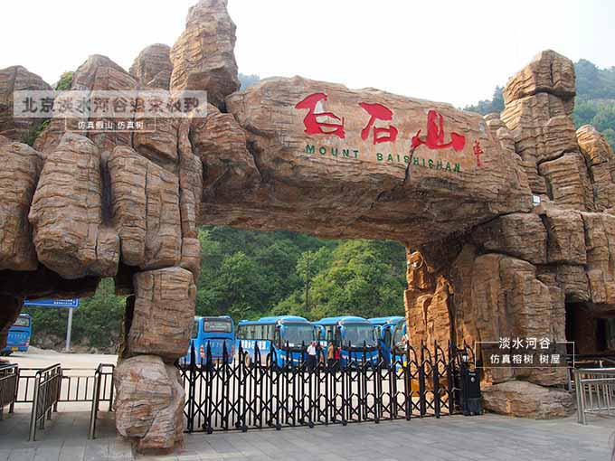 生态园大门无论四季怎样发生变化始终是春意盎然