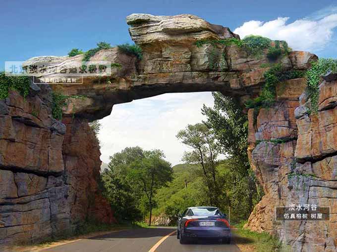 我们如何判断水泥假山是否合格？