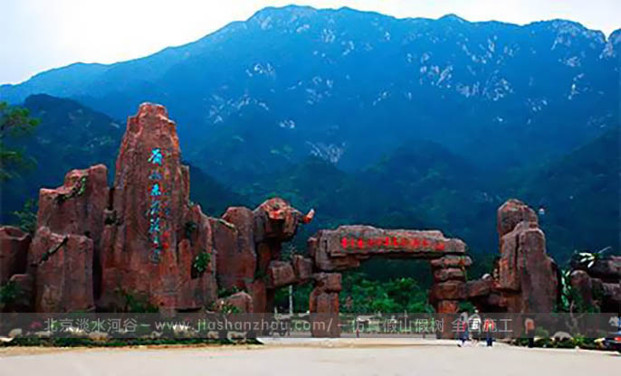 生态园大门还原生态环境性价比高，价格低廉