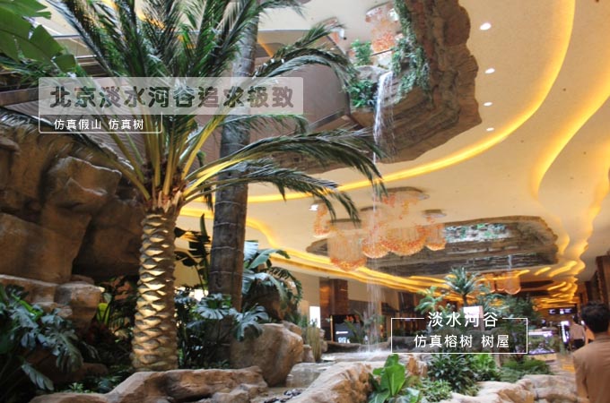 专注品质才能走的长久 仿真树厂家可来图定制