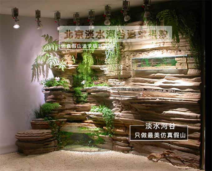 2024年北京厂家贵州塑石假山展