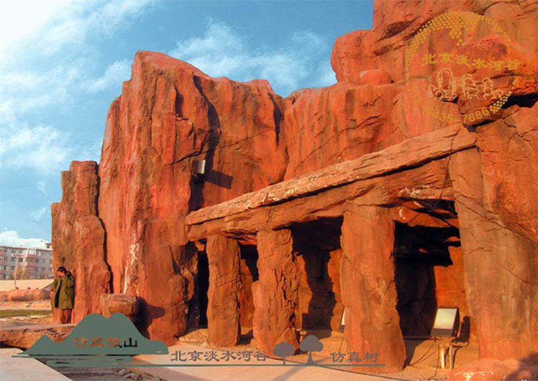 北京仿真假山与水泥假山厂家 景观效果按需定制