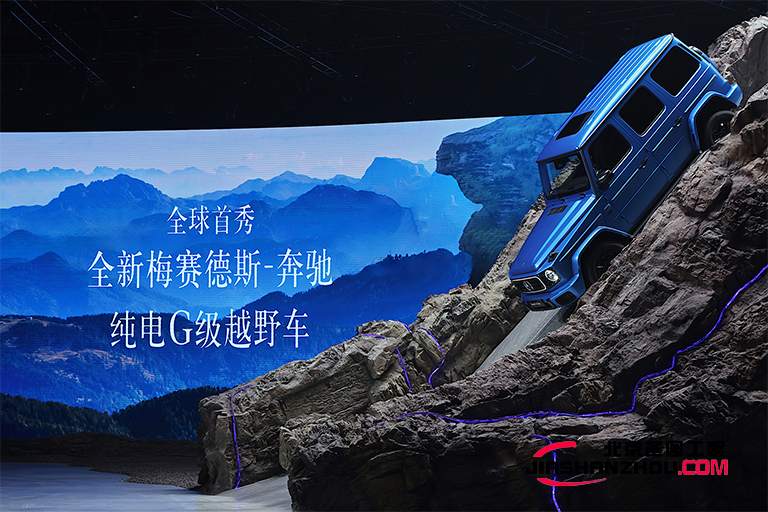 2024年大G越野全球展由北京厂家塑石假山倾情助力