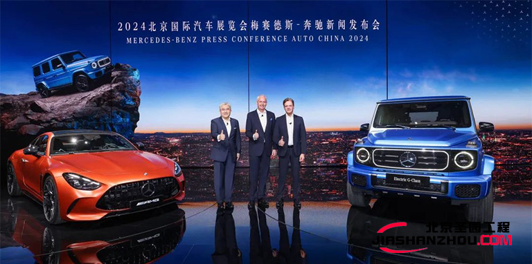 当奔驰越野车遇到塑石假山 塑石假山施工北京厂家