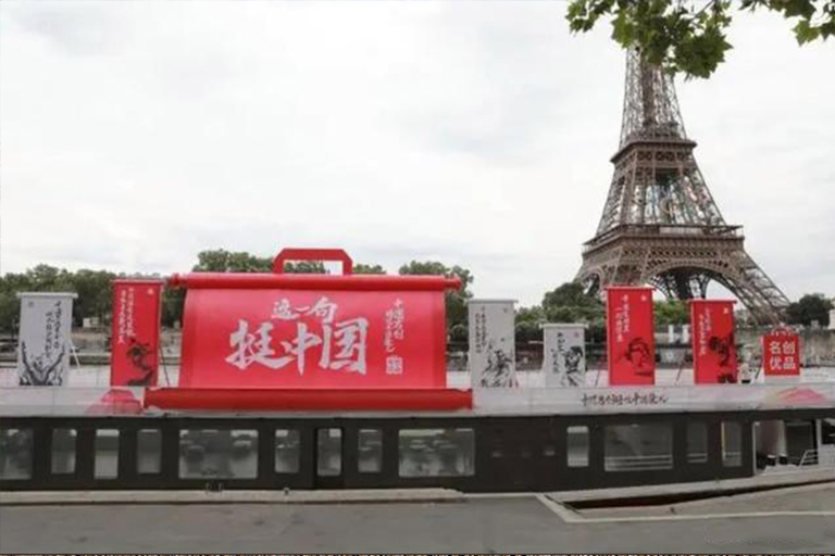 巴黎奥运会上的靓丽中国f  塑石假山景观施工