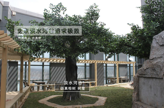 仿真树.jpg 仿真树