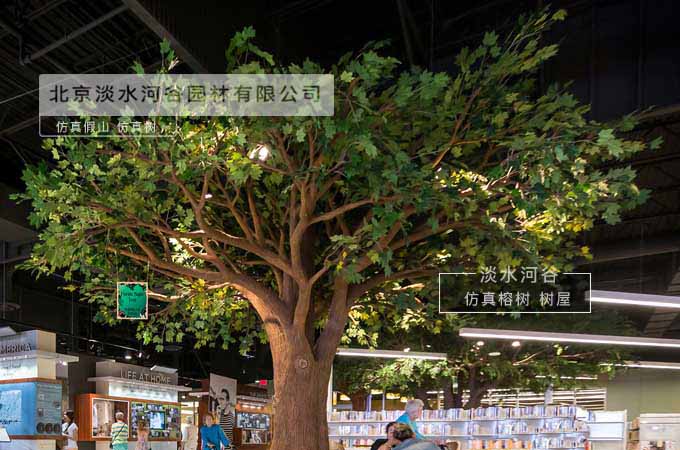 仿真树.jpg 仿真树