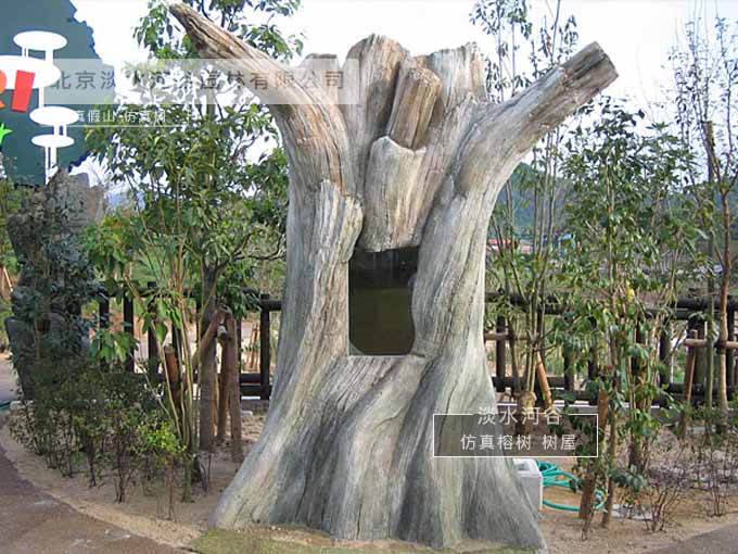 仿真树.jpg 仿真树