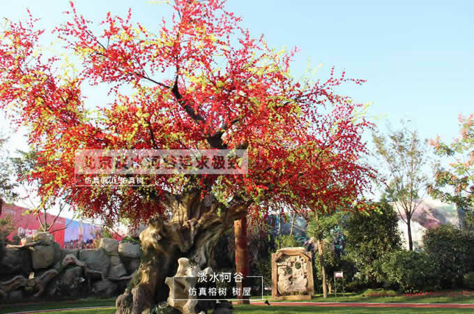 仿真树.jpg 仿真树