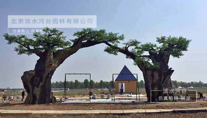 仿真树.jpg 仿真树