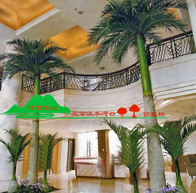 仿真椰子树.jpg 仿真椰子树