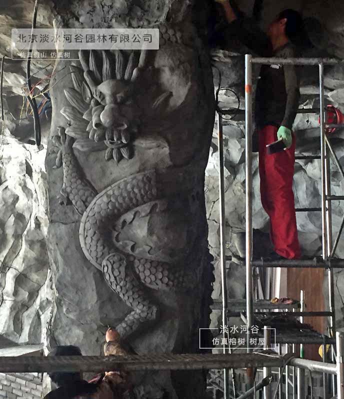 水泥直塑龙浮雕包柱子.jpg 水泥直塑龙浮雕包柱子