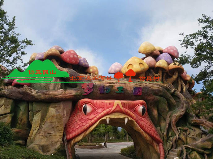 生态园大门.jpeg 生态园大门