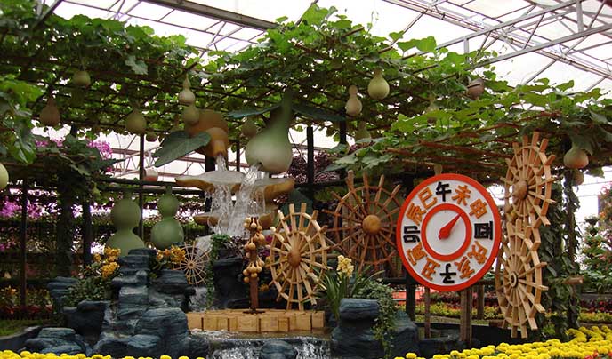 农业嘉年华制作.jpg 农业嘉年华制作