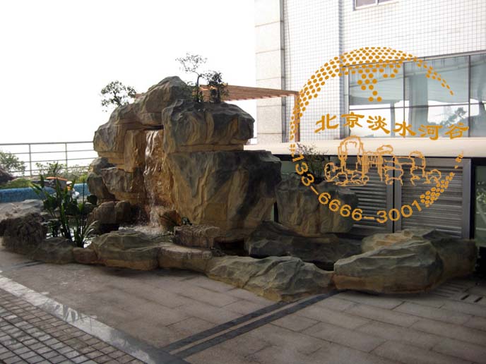 水泥假山.jpg 水泥假山