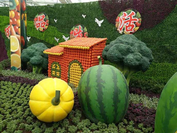 农业嘉年华制作.jpg 农业嘉年华制作