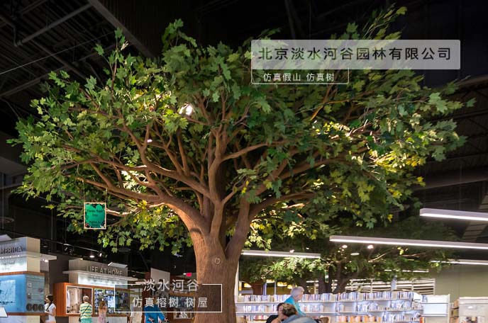 仿真树.jpg 仿真树