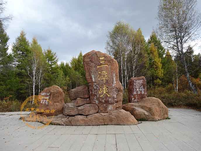 塑石假山.jpeg 塑石假山