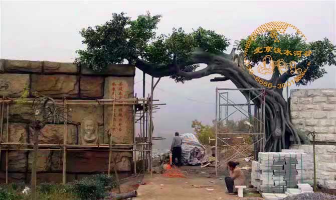 仿真榕树.jpg 仿真榕树