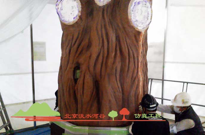 泡沫仿真树.jpg 泡沫仿真树