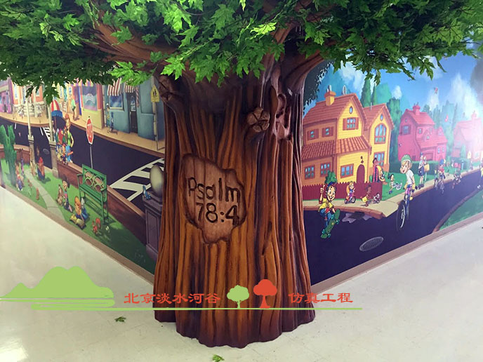 泡沫仿真树.jpg 泡沫仿真树