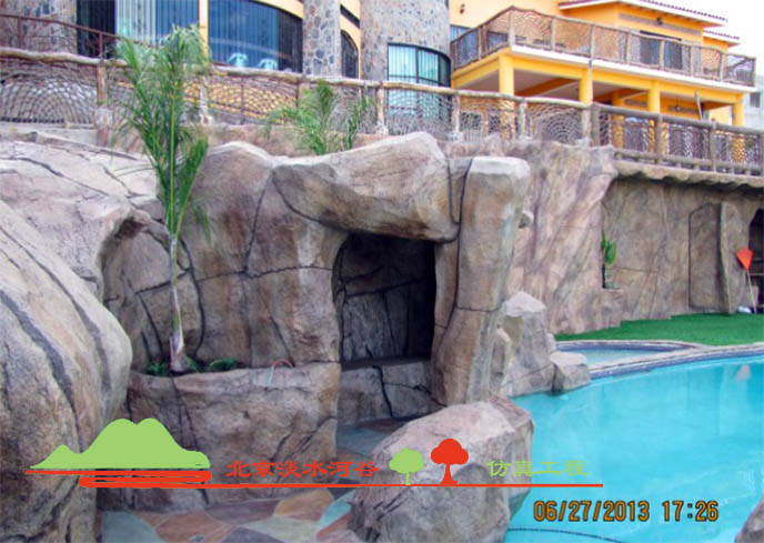 假山制作.jpg 假山制作