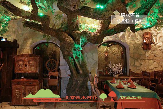 仿真树.jpg 仿真树