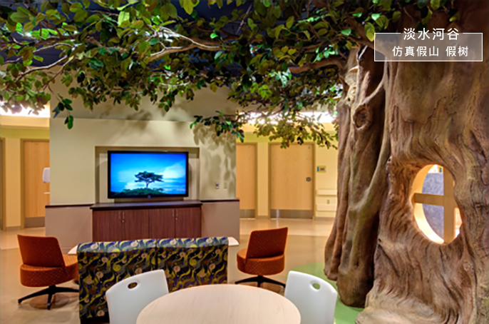 儿童房假树.jpg 儿童房假树