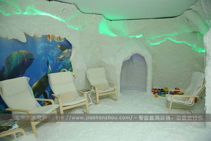 盐屋岩洞盐疗机.jpg 盐屋岩洞盐疗机